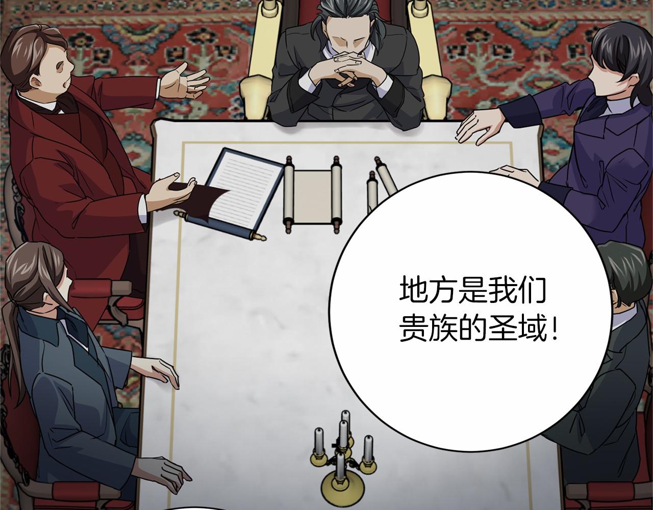第 131 页