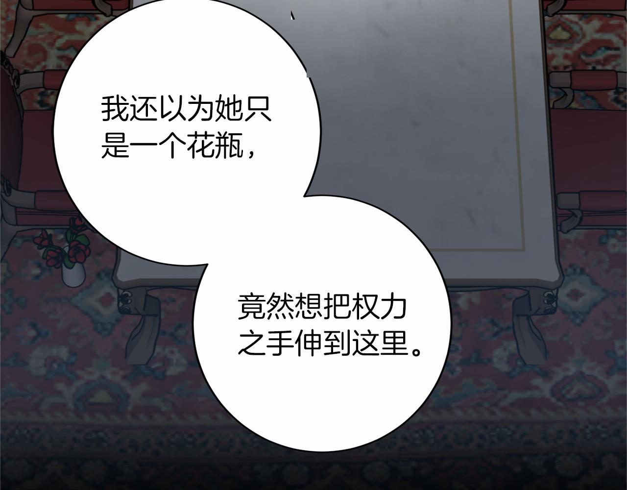 第 132 页