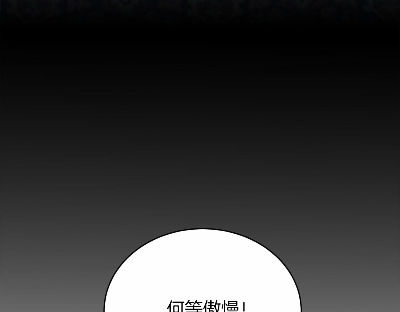第 133 页