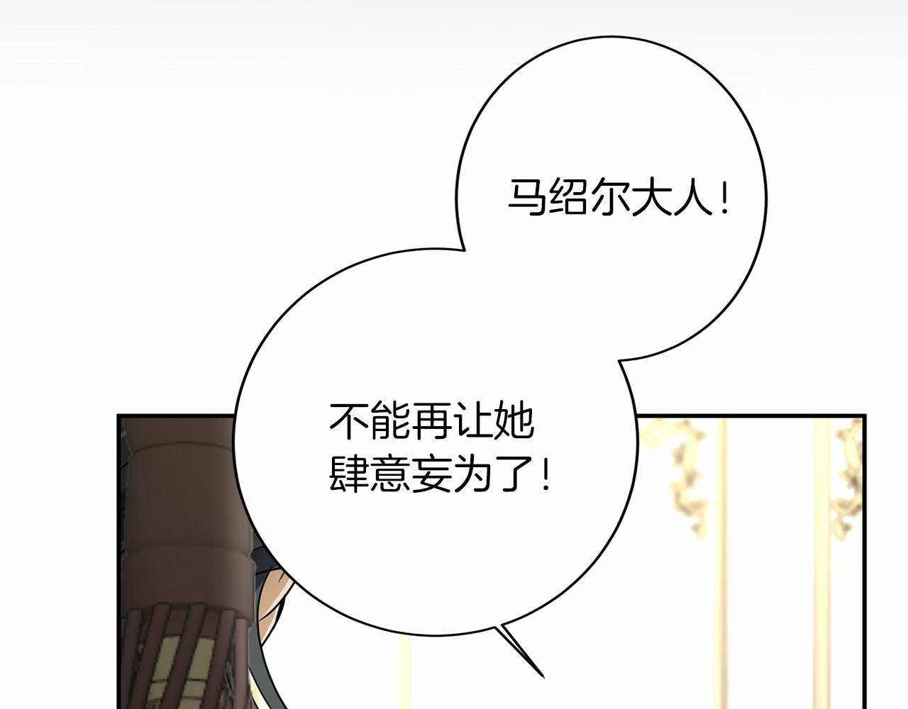 第 135 页