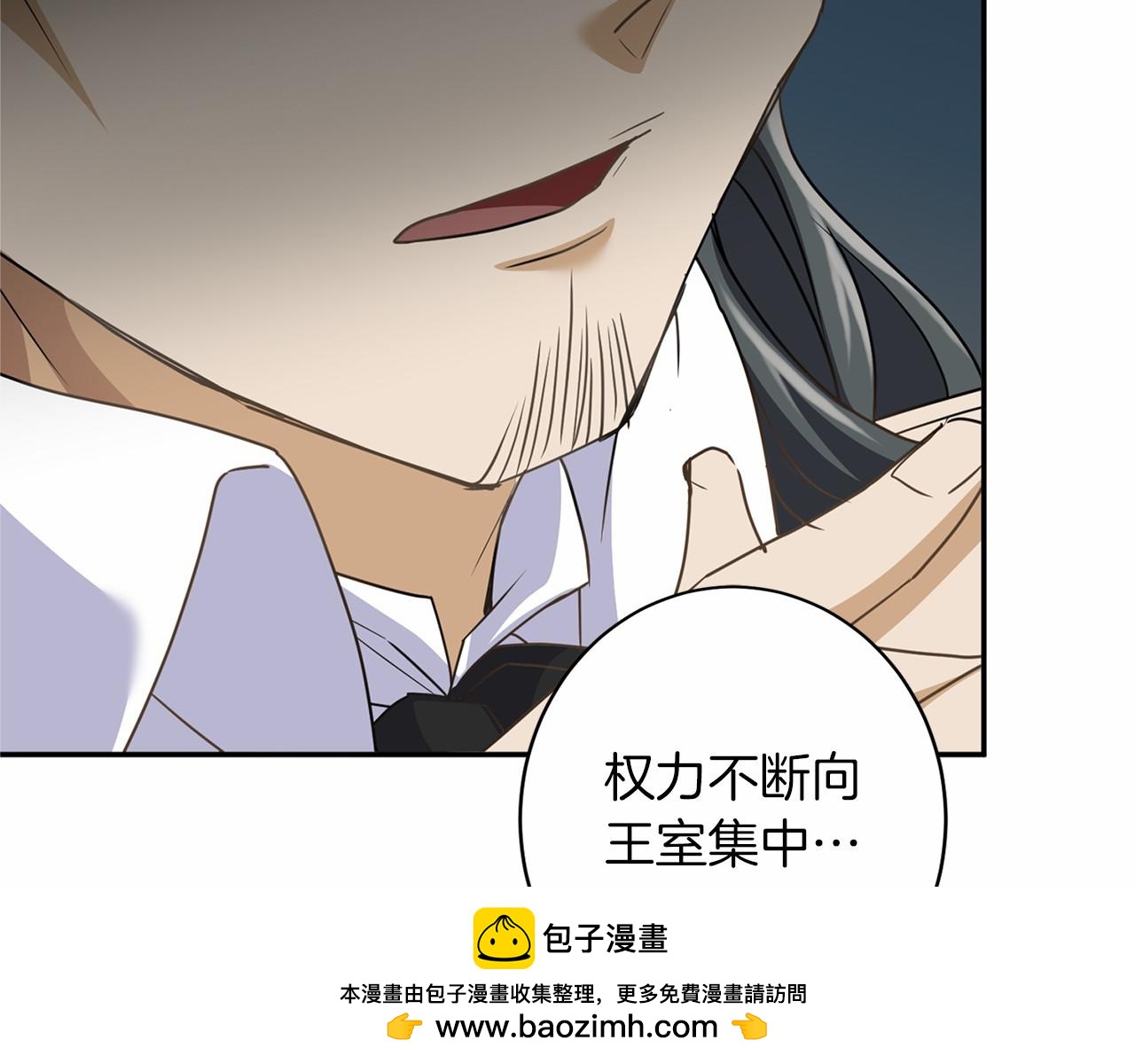 第 139 页