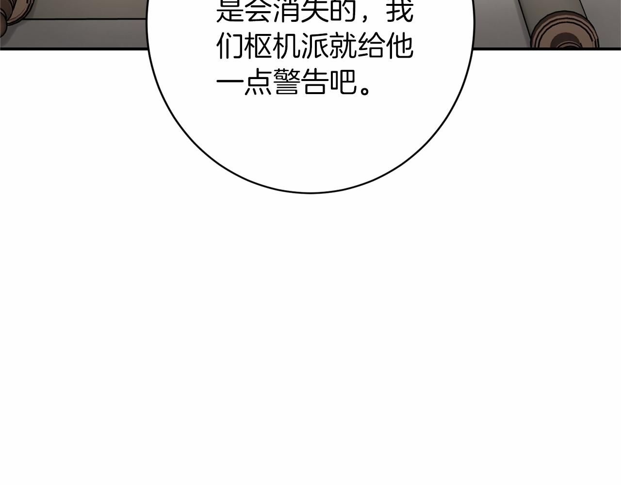 第 145 页