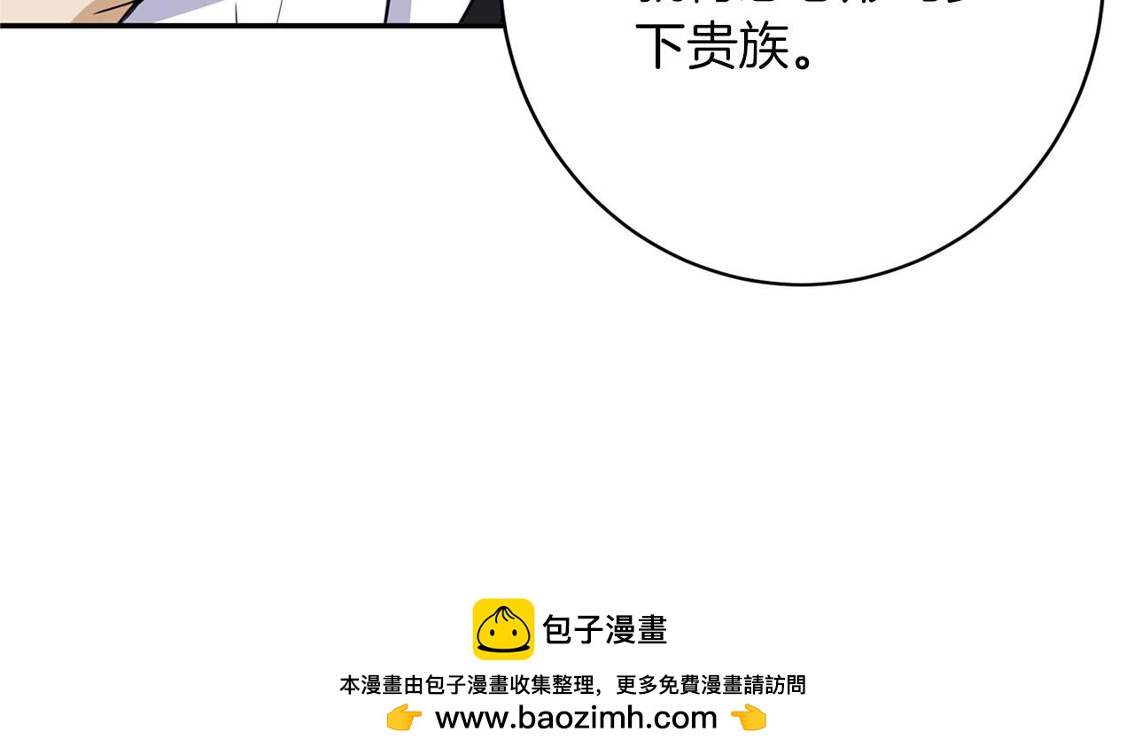 第 150 页