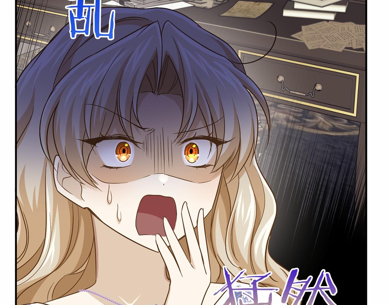 第 62 页