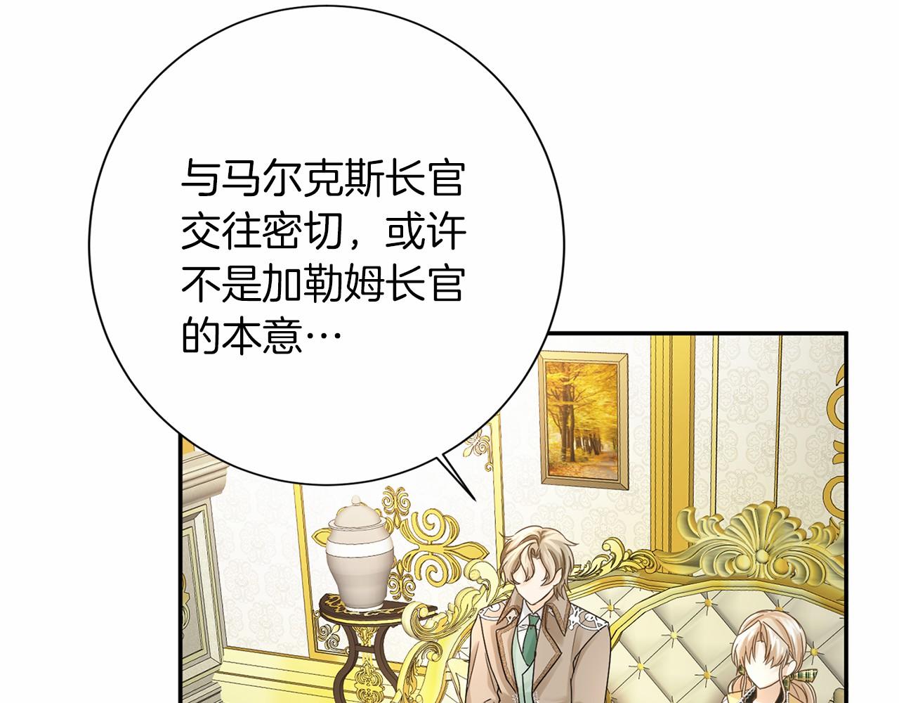 第 102 页