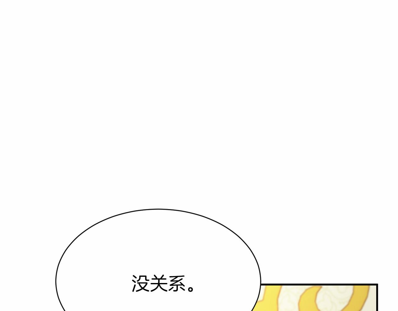 第 114 页