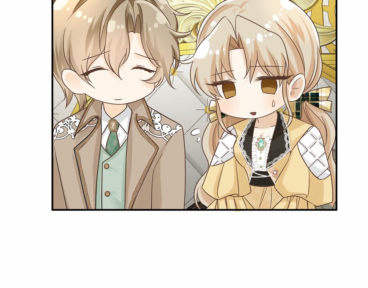 第 118 页