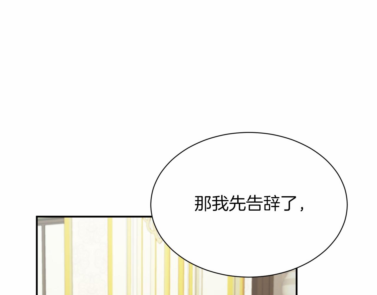 第 119 页