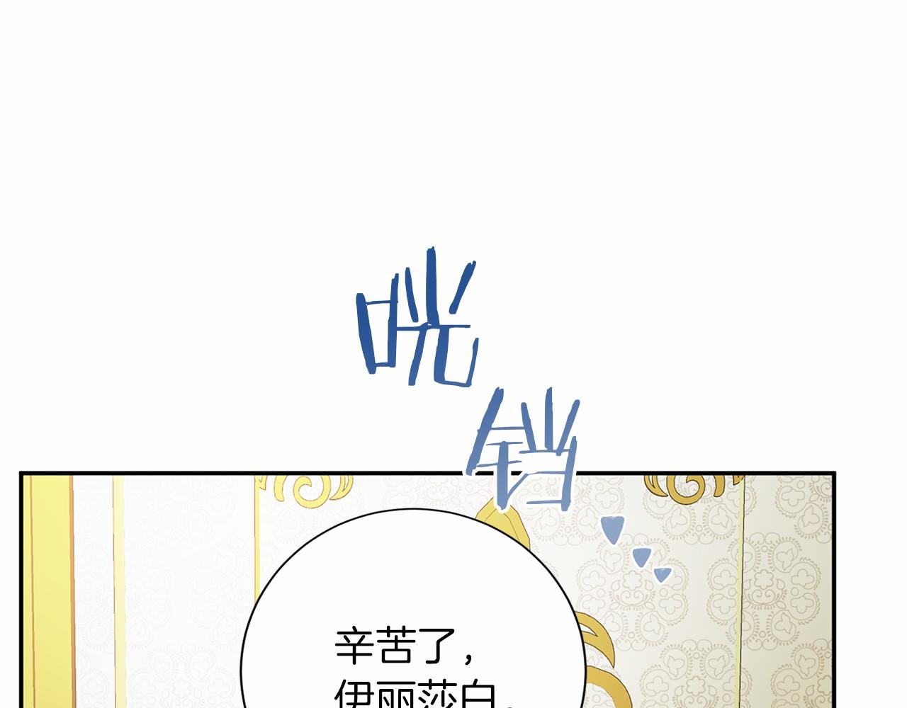 第 123 页