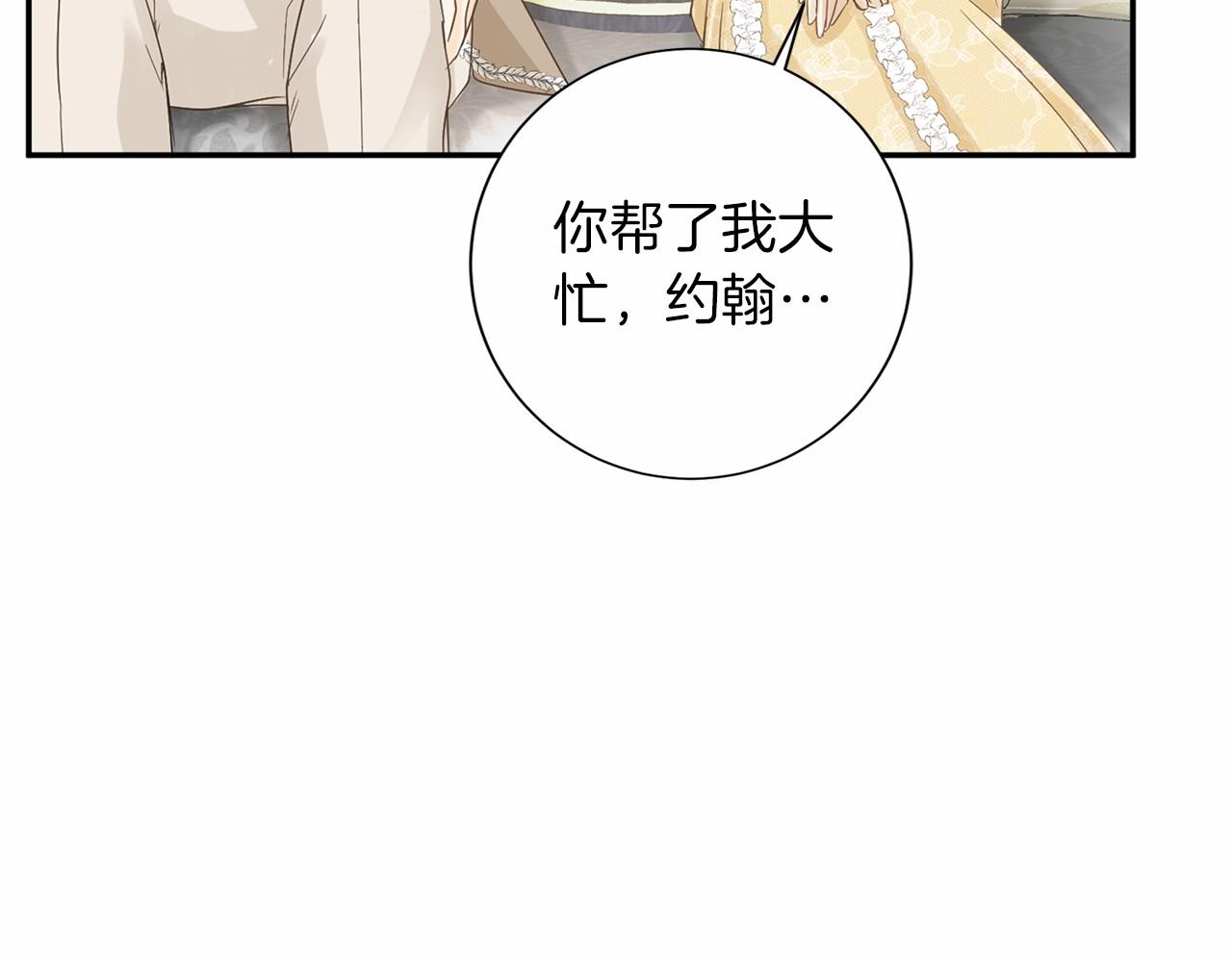 第 125 页