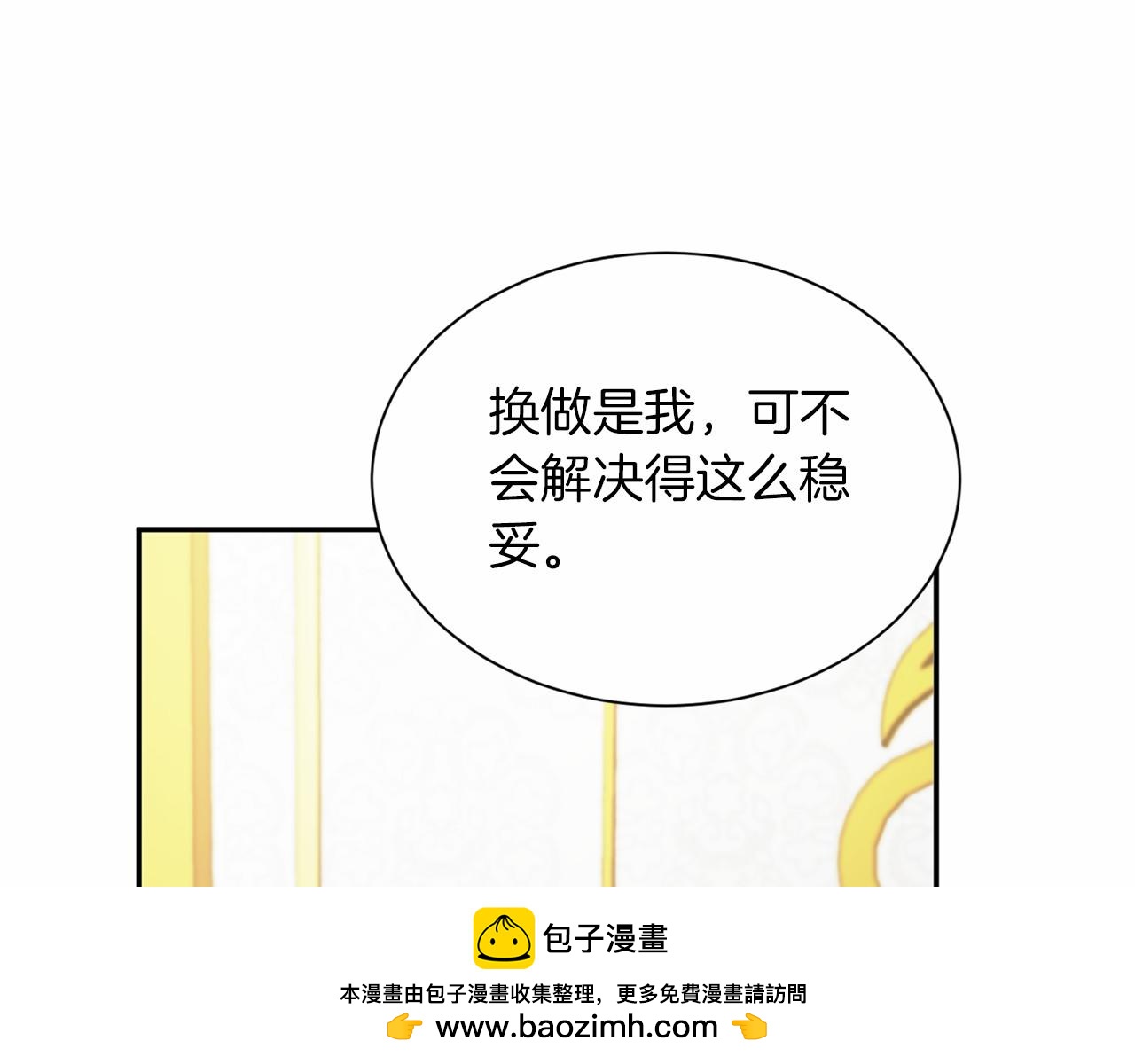 第 126 页