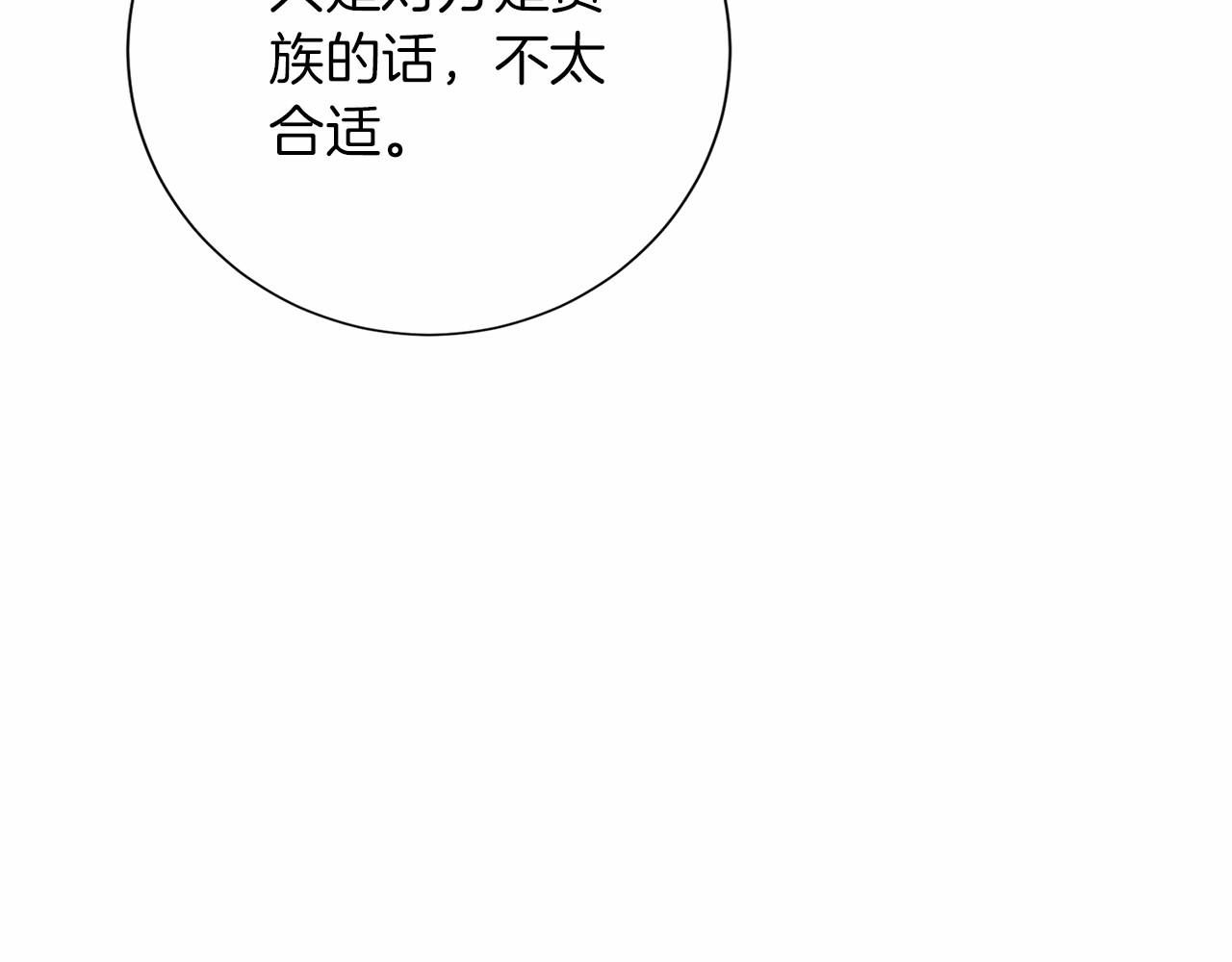 第 129 页
