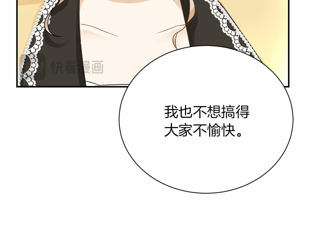 第 132 页
