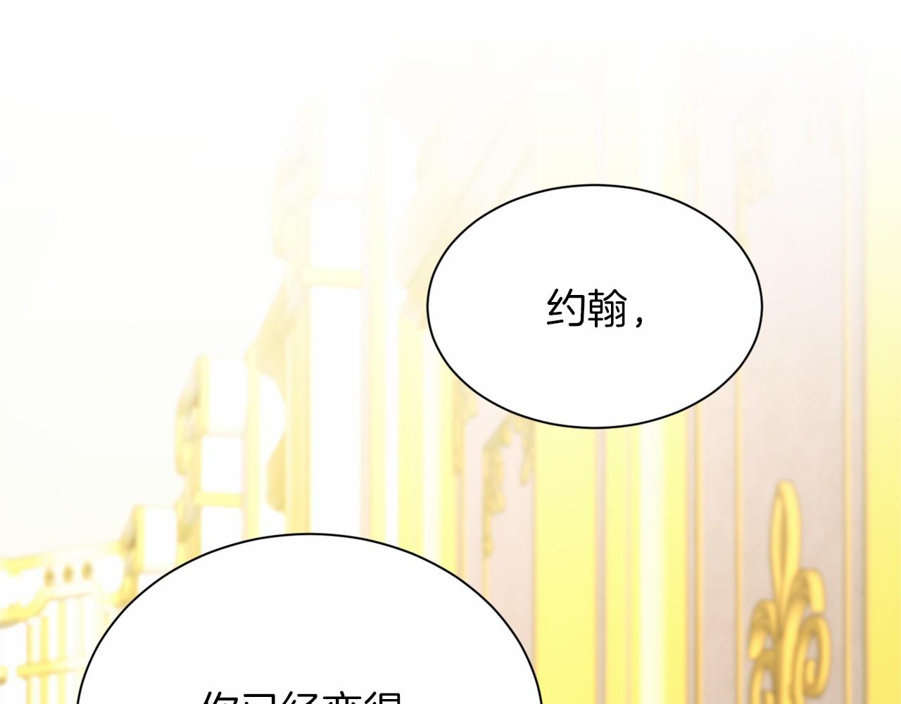 第 134 页