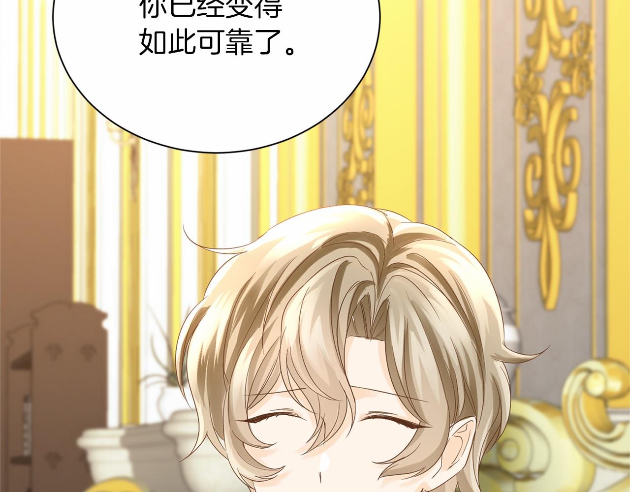 第 135 页