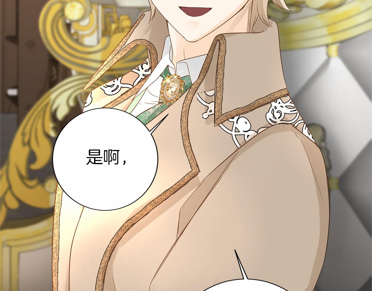 第 136 页