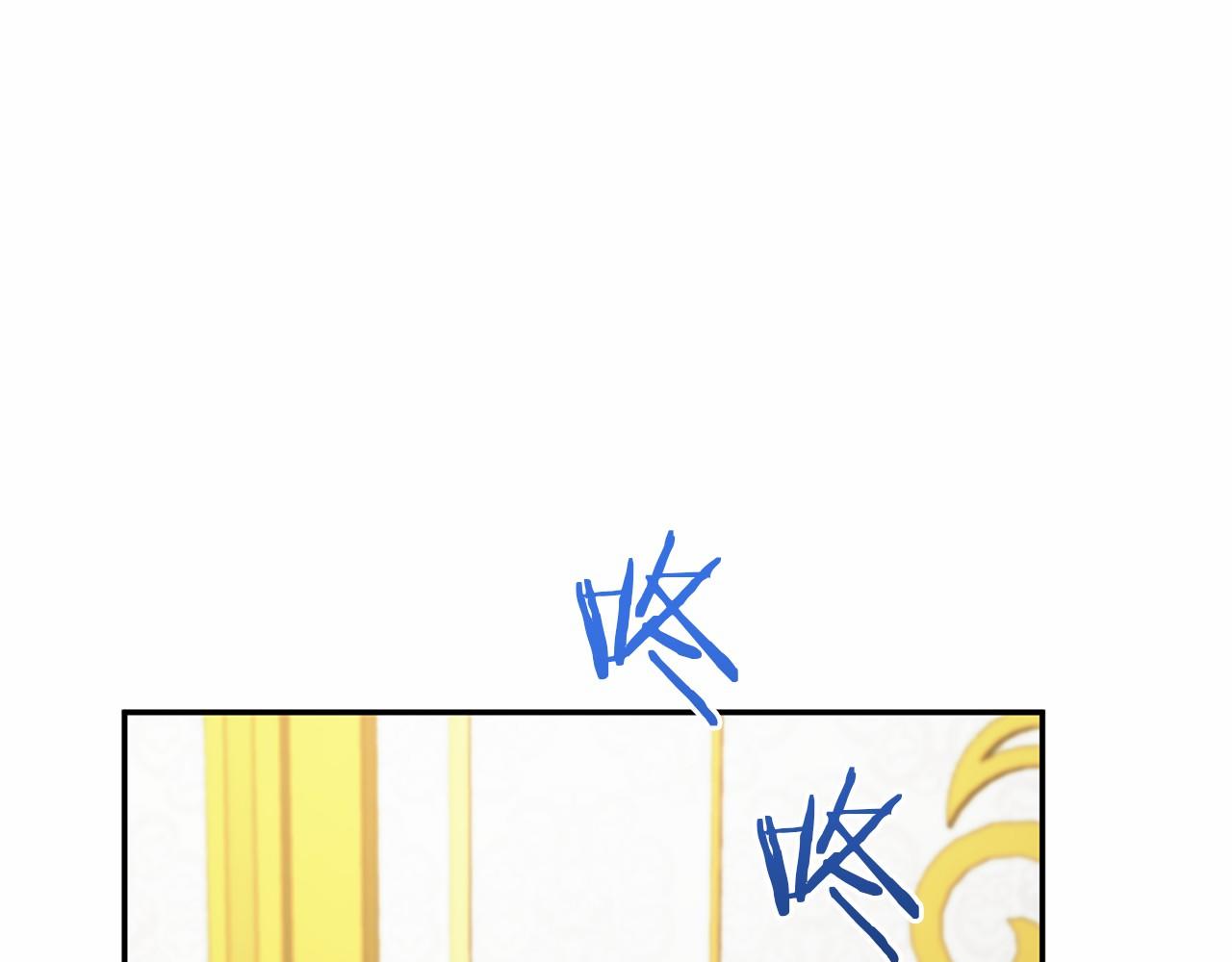 第 138 页