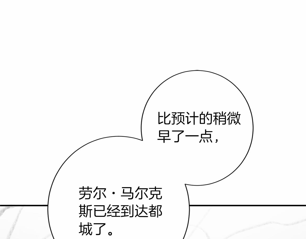 第 148 页