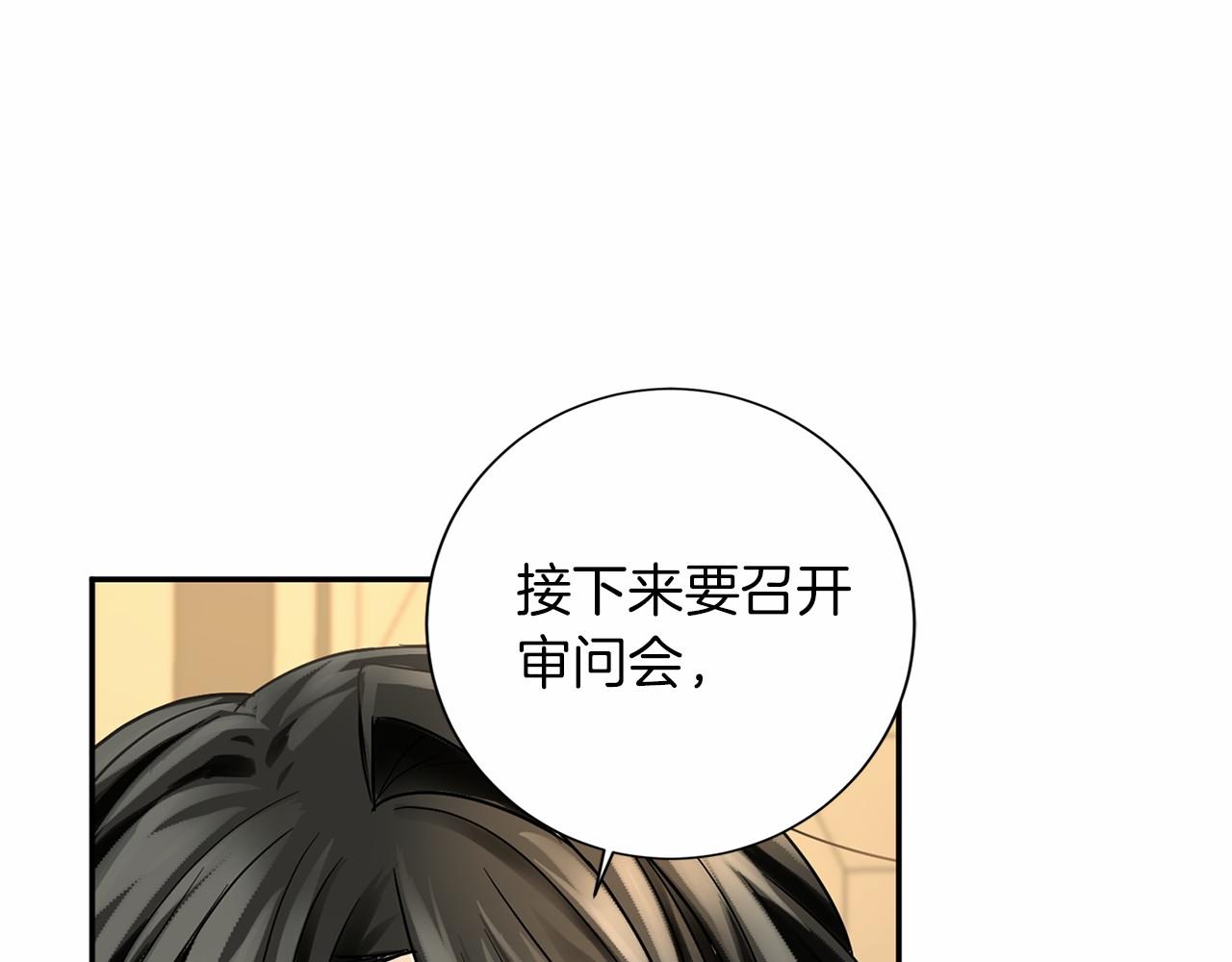 第 151 页