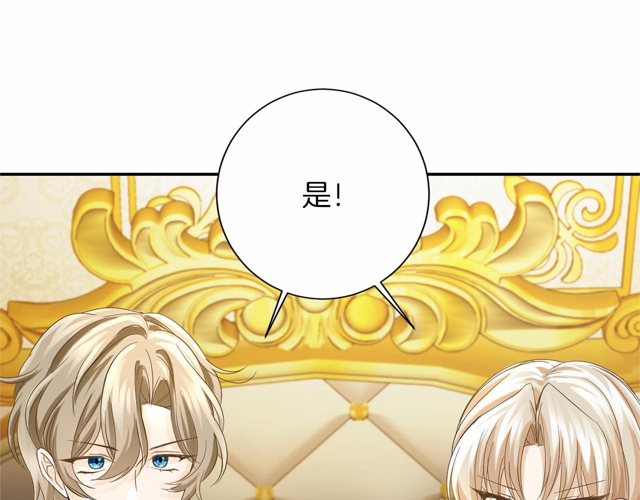 第 163 页