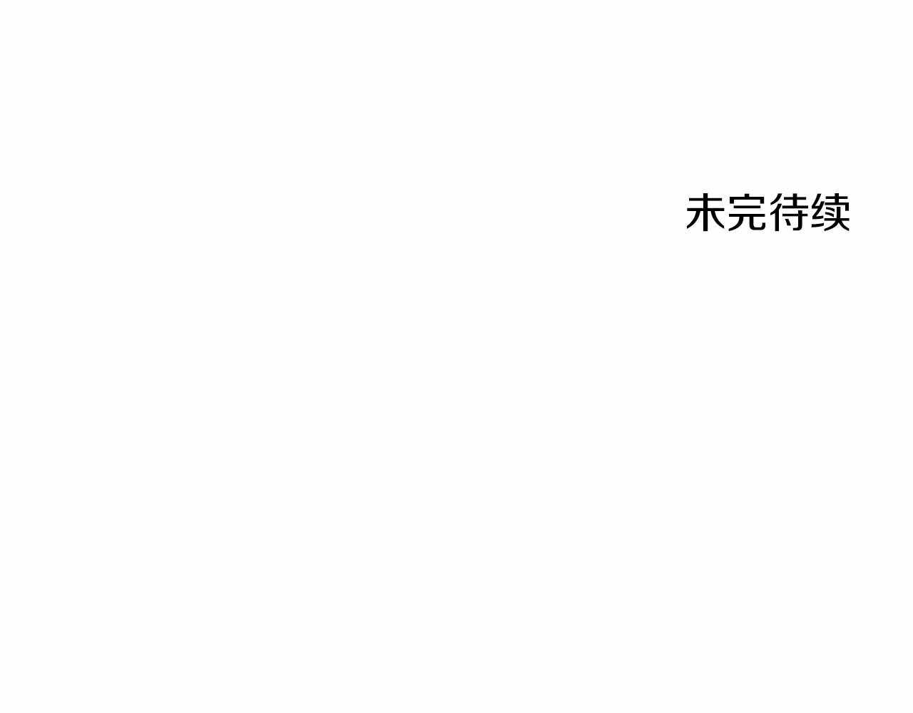 第 167 页