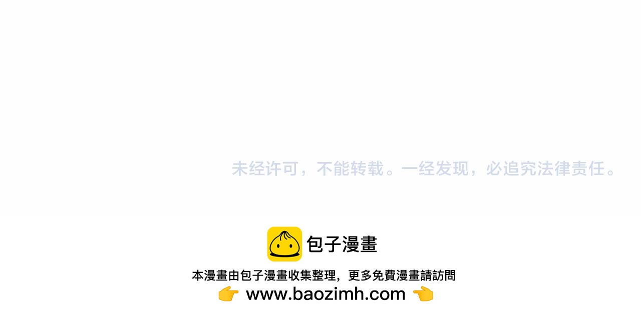第 170 页