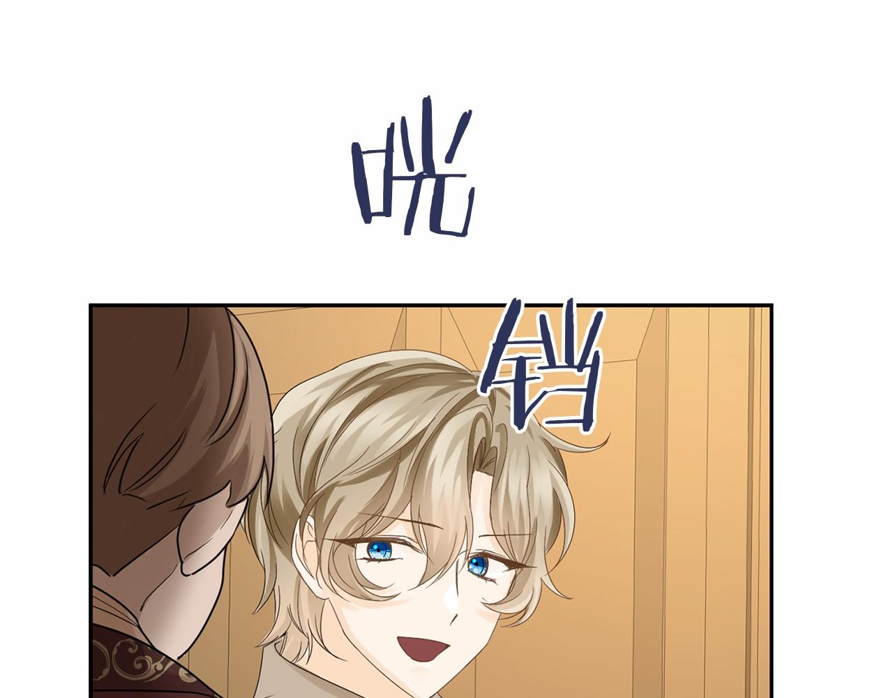 第 80 页