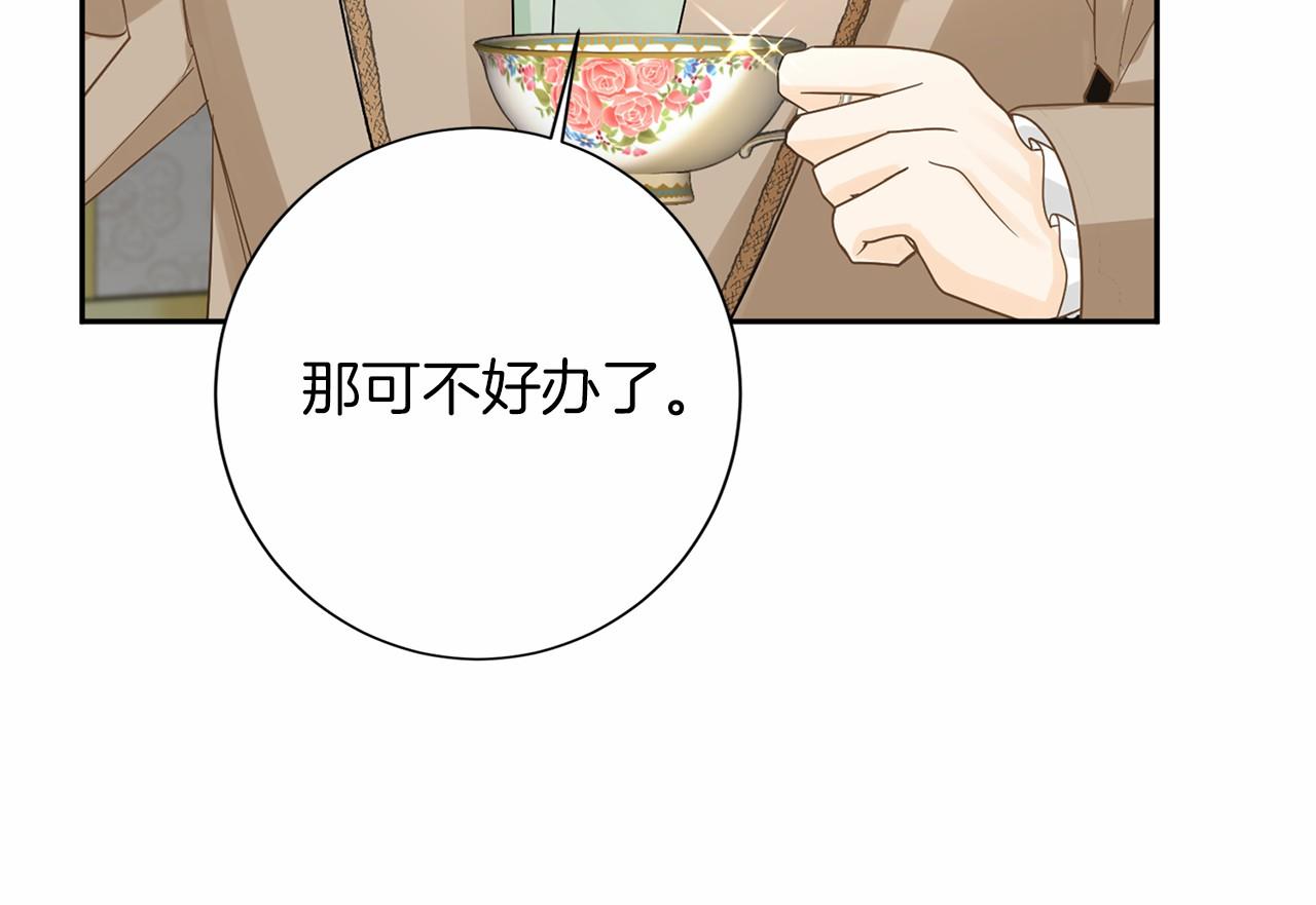 第 89 页