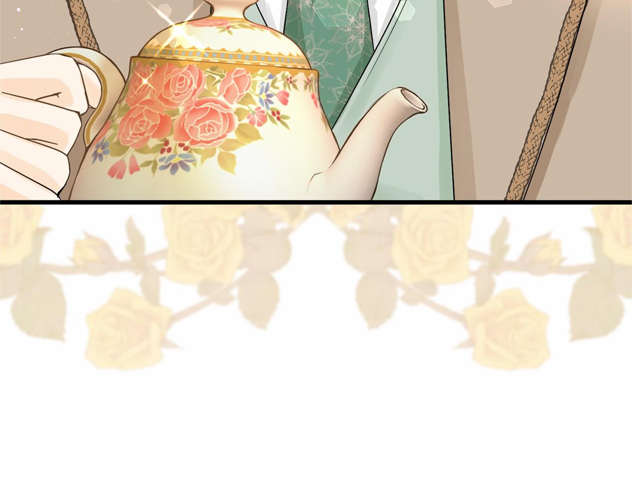 第 96 页
