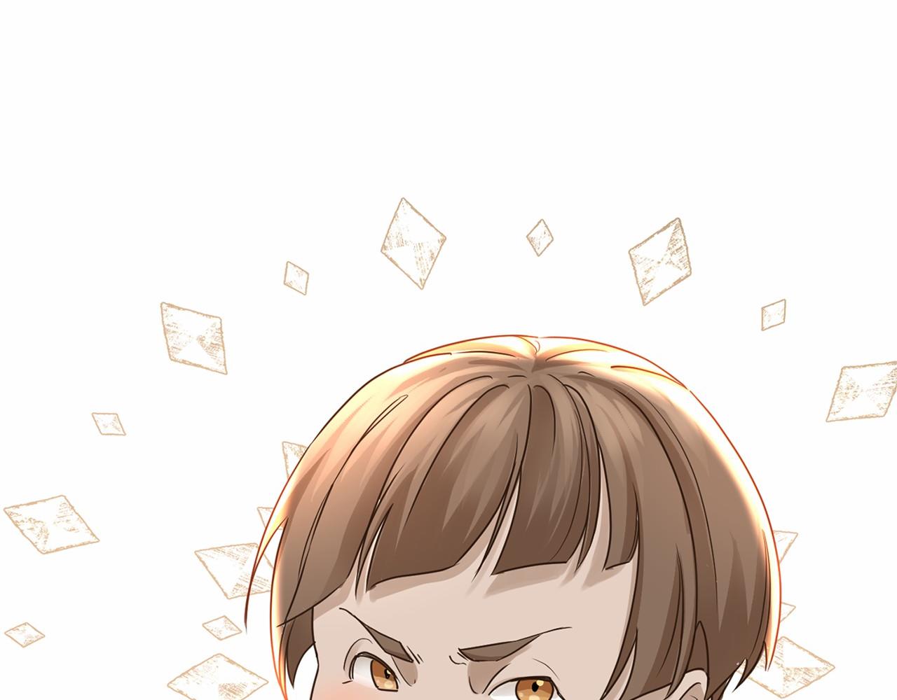 第 97 页