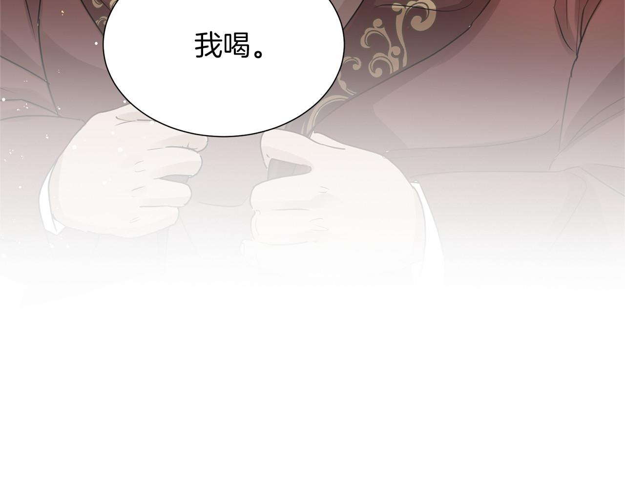 第 99 页