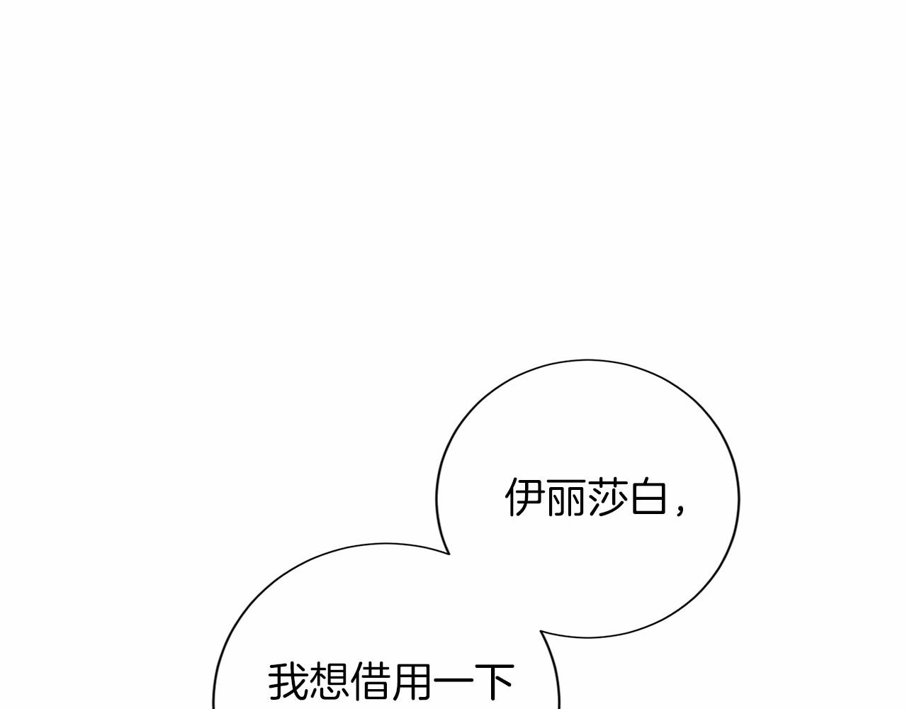 第 101 页