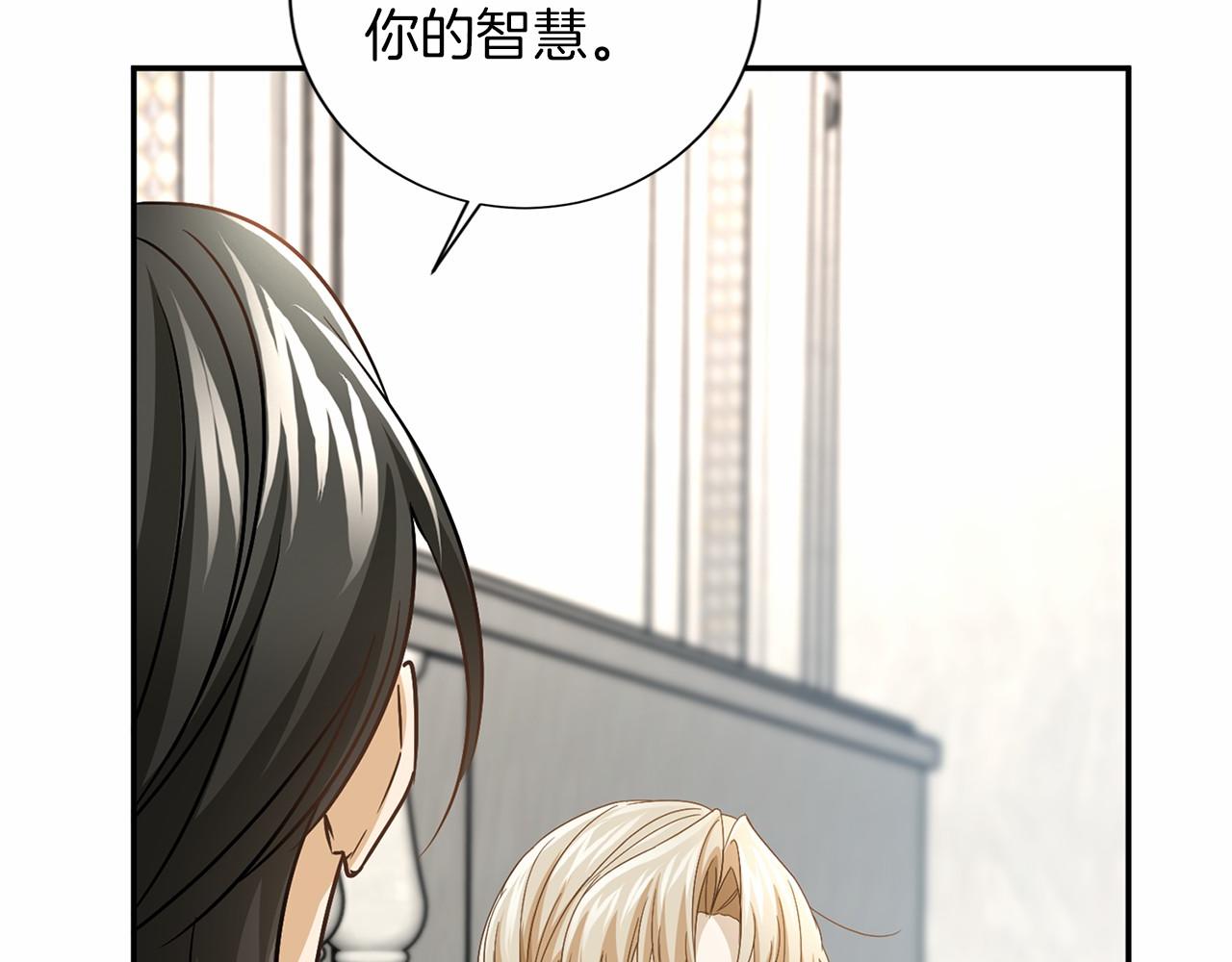 第 102 页