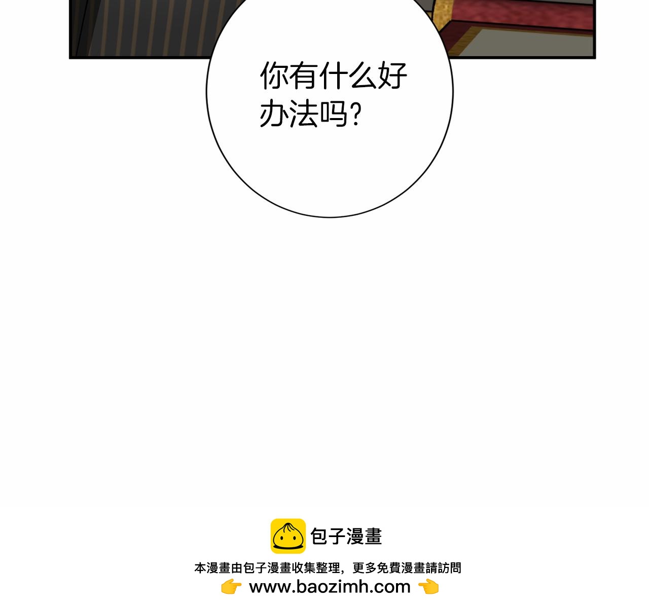 第 104 页
