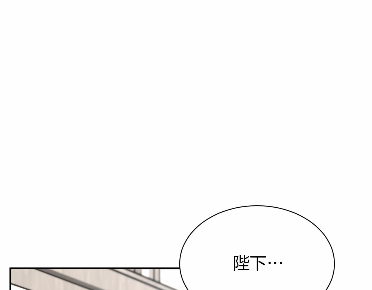 第 105 页