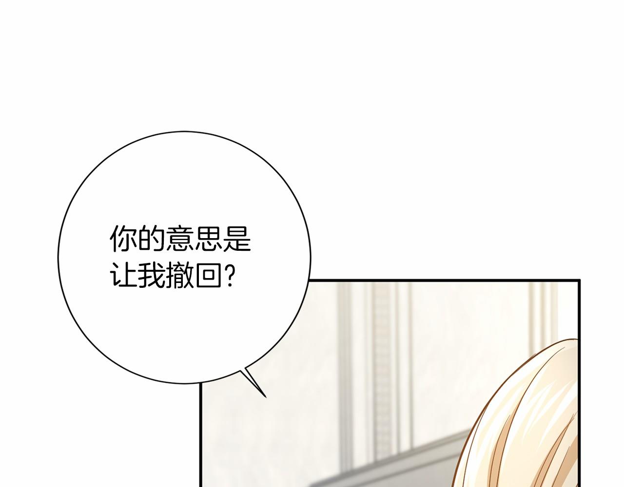 第 113 页