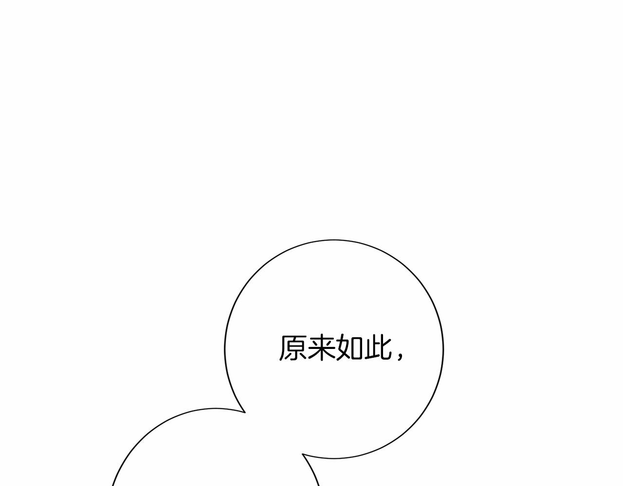 第 119 页