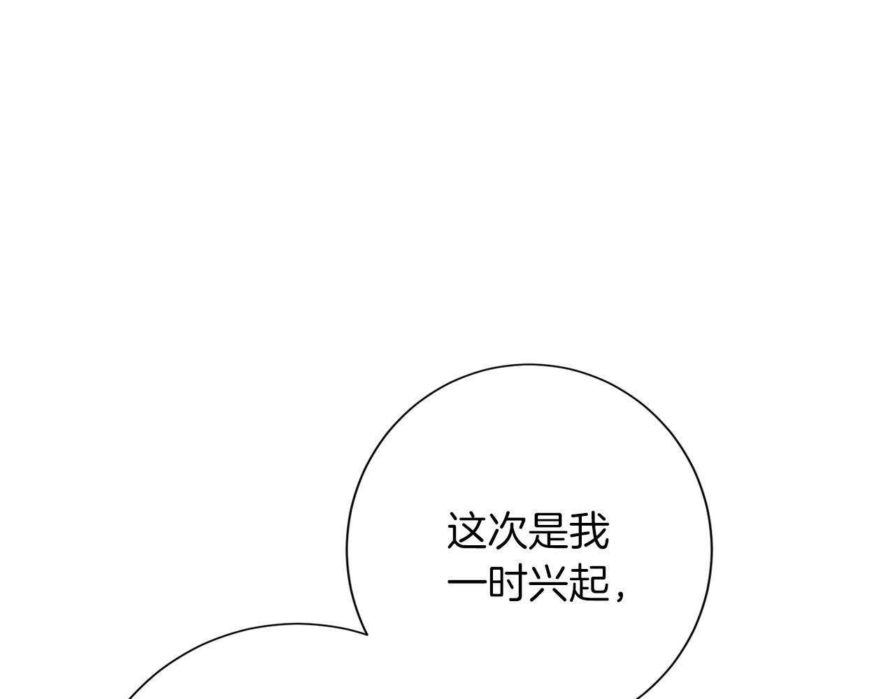 第 122 页