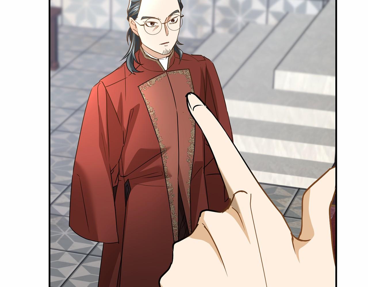 第 124 页