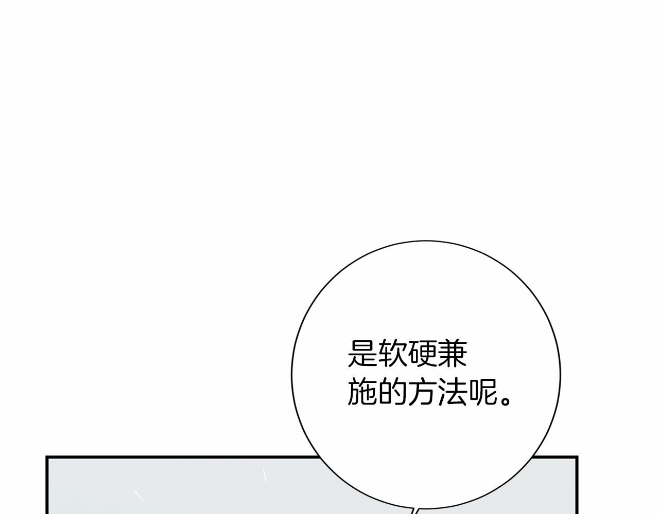 第 127 页