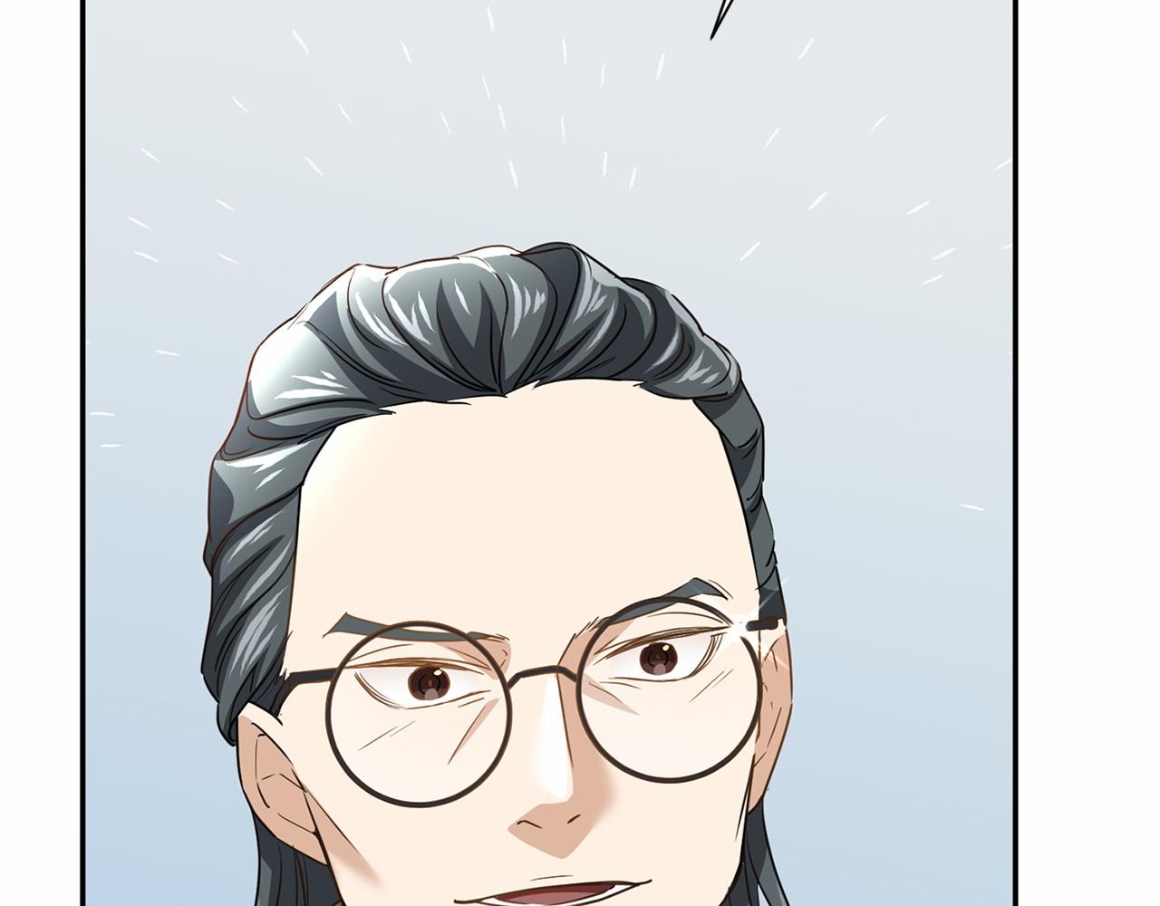 第 128 页