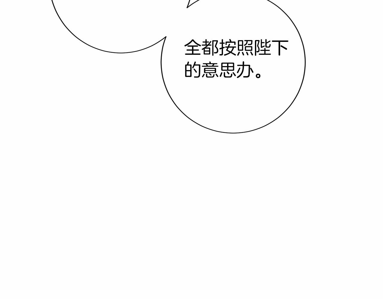 第 130 页