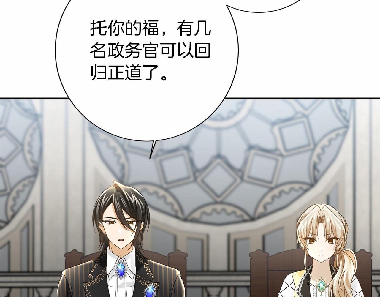 第 132 页