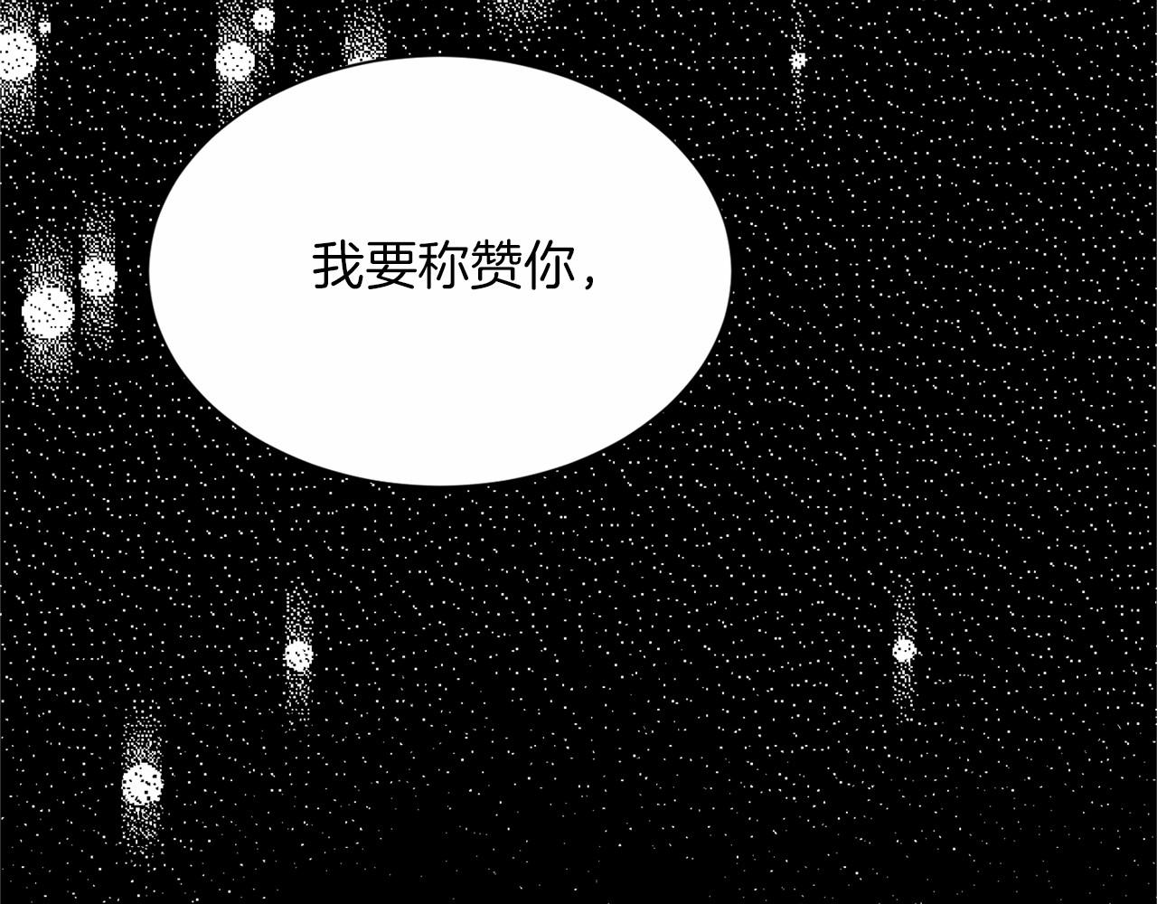 第 136 页