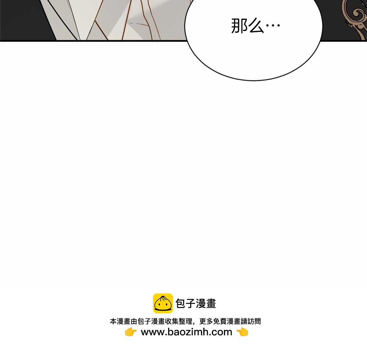 第 150 页