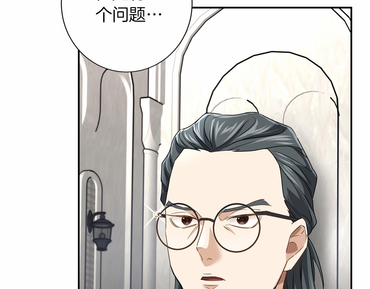 第 95 页