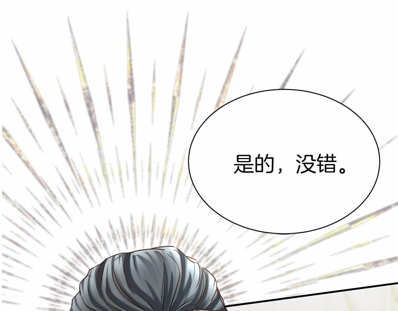 第 102 页