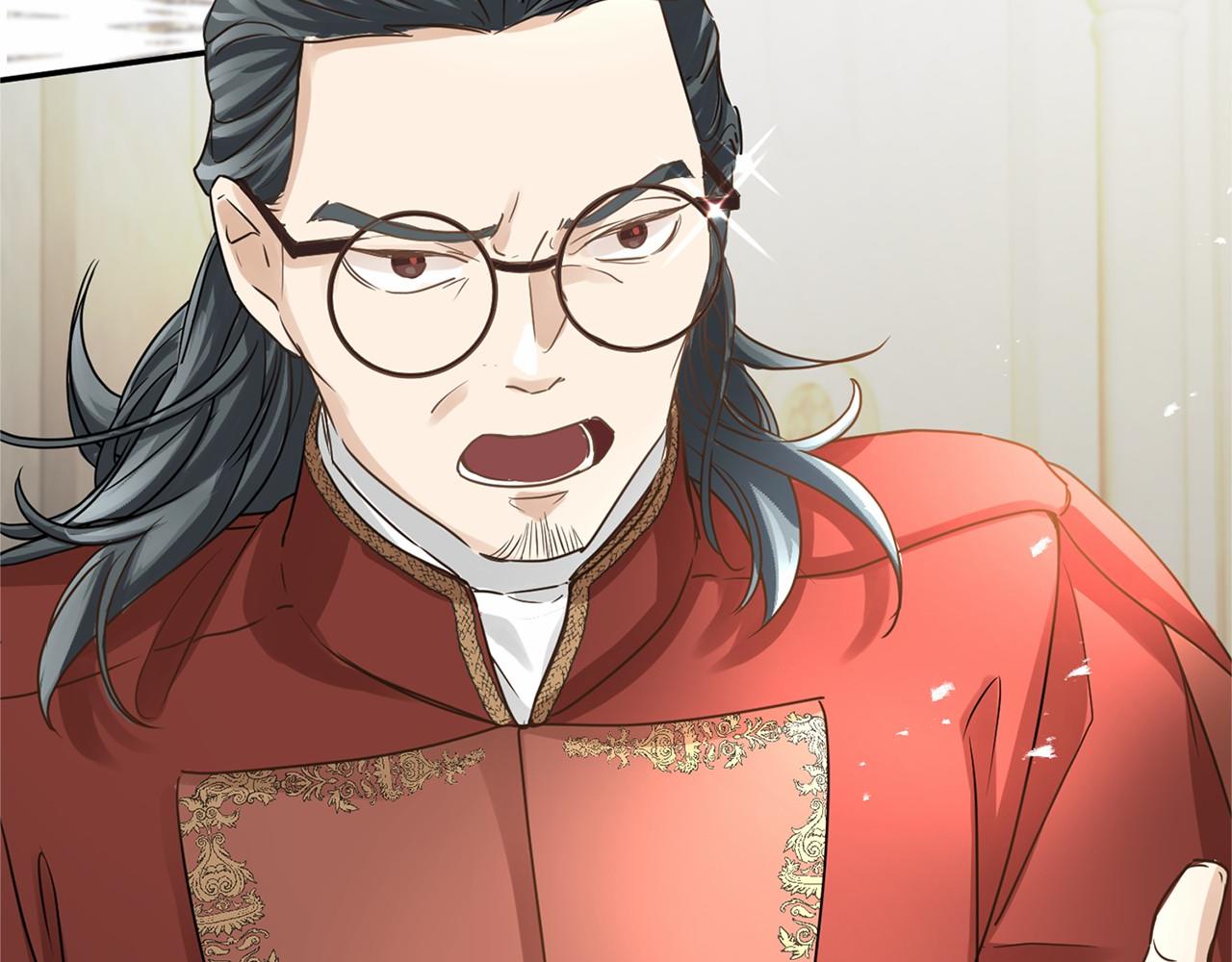 第 103 页