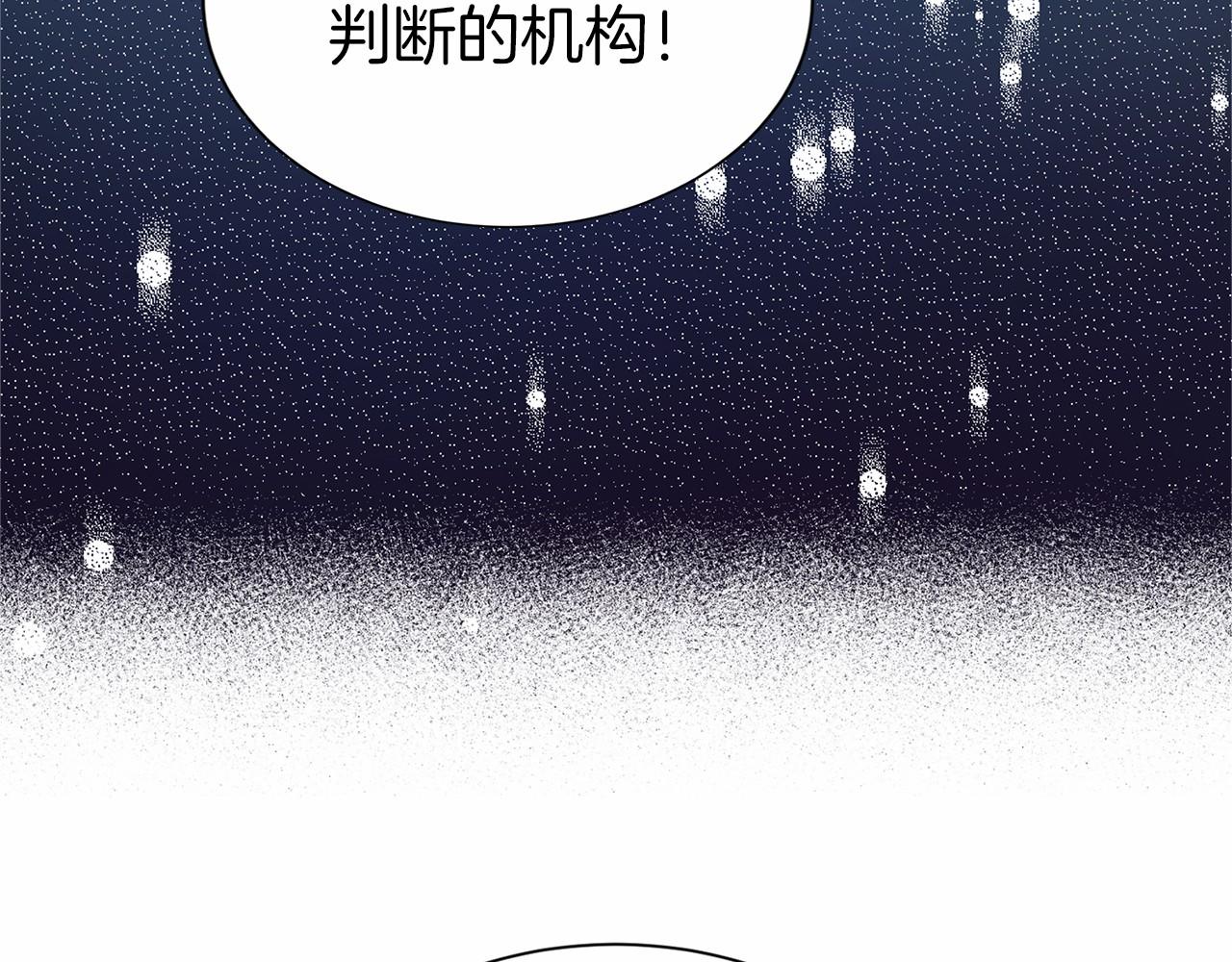 第 110 页