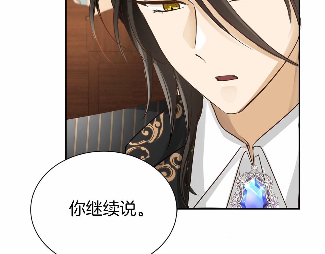 第 115 页